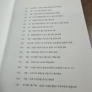 킴스트래블