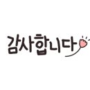 전남도청비둘기어린이집 이미지