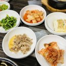 진미생갈비찜