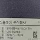 주식회사주승 네이버블로그