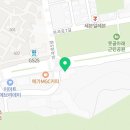 세곡경희한의원 이미지