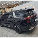 더모아솔라 이미지