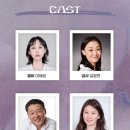 달서아트센터 청룡홀 이미지