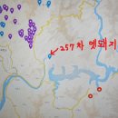 파로호축산 이미지