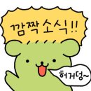 서구매점 이미지