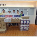 현도경로당 이미지