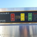 에이치케이수원 이미지