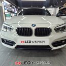 제이튠 - 아산시 온천대로 1225 | 안산 BMW 1시리즈 F20 헤드라이트 파손 커버 교체 수리 후기!