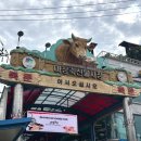 값진한우 | [마장동] 값진한우 내돈내산 솔직후기 안창살 꽃등심 구매