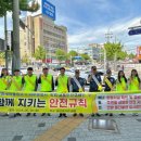 평산지구대 이미지