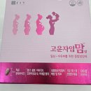 산들약국 이미지