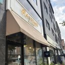 빵뜰날 | [평택 &인천 빵집] 동네 빵집 추천 고덕 '빵뜰' & 청라 더플라워베이커리 내돈내산 후기