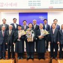 정은메디칼 이미지