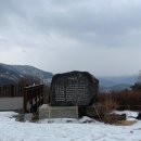 지리산 오도재 힐링캠핑장 | 지리산 조망공원 카페오도재 내돈내산 솔직 후기
