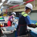 도봉 음식물중간처리장 이미지