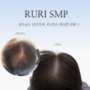 대구SMP