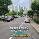 가좌1-05-032 이미지