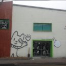 소사어울마당 이미지