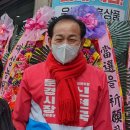 신현국 뉴시스