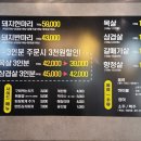 돈형 이미지