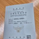 중부자판기 네이버블로그