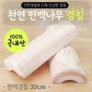 신광무역