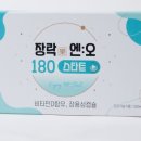 장락약국 이미지