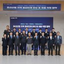 거제 거제공업고등학교 경남일보