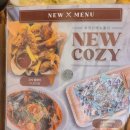 초전동 동명 중고등학교 이미지