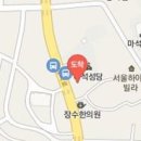 삼성21세기통증의학과의원 이미지