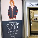 휴이엠헤어안양호계점 네이버블로그