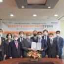로타리 헤럴드경제