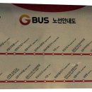 오션빌펜션 이미지