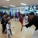 을지관무술아카데미 이미지