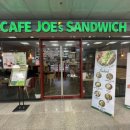 죠샌드위치부천역사점 이미지