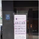 필라테스에빠지다 | 신사역필라테스 오늘도 한층 더 건강한 삶을 살수 있게 전폭적으로 지원하는 필라테스에빠지다 신사점