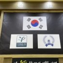 용인대 화성체육관 이미지