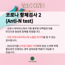 이화가정의원 네이버블로그