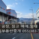 와곡4길 이미지