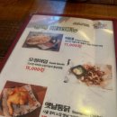 쌍문동맥주다방