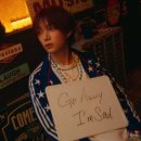 &lt;SadSong&gt; 활동 1주차 . . ☀️