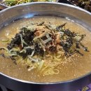 서울막창 이미지