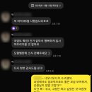 목동센텀수학학원