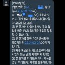 자양보건지소 이미지