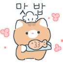 화곡전자담배