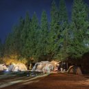 평화레저타운 이미지