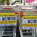 늘다봄의원 이미지