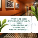 에이치에비뉴 대구동천점 이미지