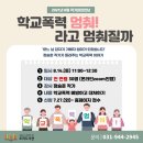 조리도서관 이미지