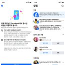 메타로